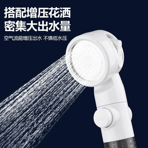 20户25新款户外洗澡神器电动浴器花洒套装淋工地xzsq0001宿舍便携
