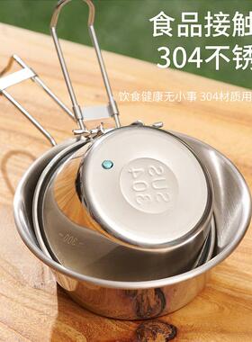 乐不锈钢雪叠在34不锈钢雪拉碗 野营露营0餐具碗折手柄家用便捷多