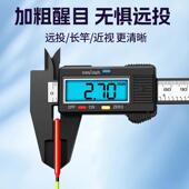 远投矶鲢钓用鱼漂浮钓FD大物鱼漂打加粗尾三目浅水浮专漂鳙鱼漂浮