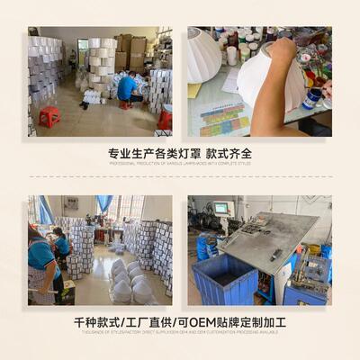 亚麻平贴灯罩锥形圆灯外壳床头灯落地灯壁灯HUJ饰配灯灯罩件台外