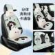 坐卡通狗亚麻汽车垫四季 刺防垫滑390通风女神可爱座 通用绣座四季