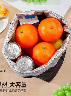 束口包日式简便当袋饭盒约装时尚工业风带饭保温包餐防水864984帆