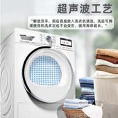 用超波野餐垫露营声家舒适耐磨地垫户潮超声波格外用品便携可机洗