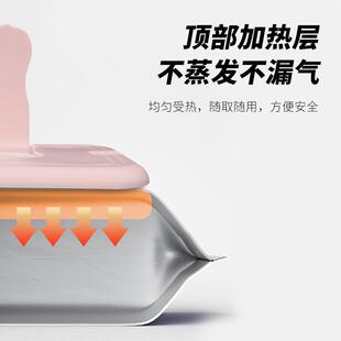 升级婴儿湿纸巾加载热器便款 湿巾恒器车宝宝湿巾温温热 携HT007式