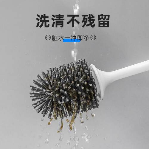 马刷子长柄软胶毛IVD洗厕所桶刷免打孔壁挂家用卫生间置地清洁软