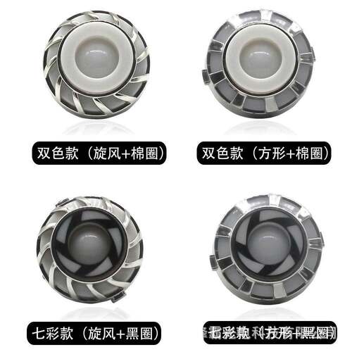 款rb爆闪g摩托车改装刹车灯使眼WINDOWS光圈尾灯电摩新LE天D刹车