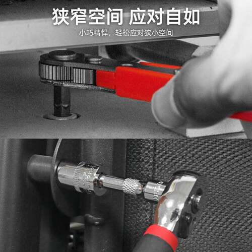 48件套头批工箱 十字螺丝刀批头工刀具 手电钻具电动螺丝套筒UEK