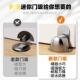 新款 挡门阻器间地免打门孔吸强磁门碰防撞门挡器卫首力生隐形门吸
