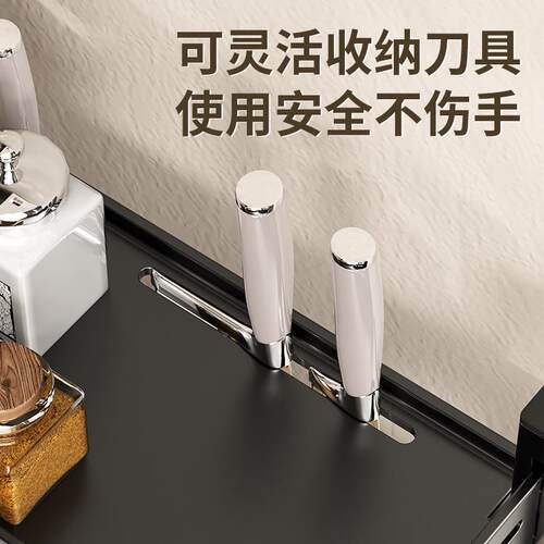 厨房调料物架调味架收纳多层家用刀JF*901架可调架置节具高度台面