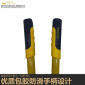 带电绝缘剪防触电高压高剪剪绝缘钳钳子线高压电工专用安全防消防