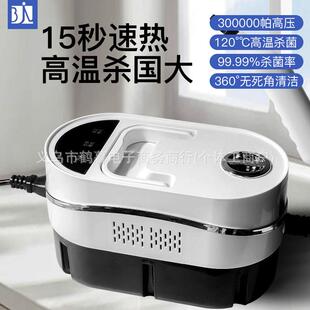 steam cleane机r高温汽清洁油烟去油衣服蒸机熨烫挂烫沙54发清洗