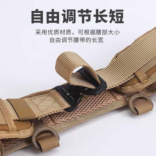 外olle战术腰封眼镜蛇战术腰包功套装加厚尼龙军迷多腰封户能装m