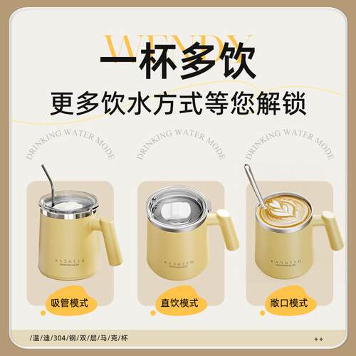 生304不锈钢保温马Kacheeg盖室克杯子茶杯咖啡杯带女办公大肚泡茶