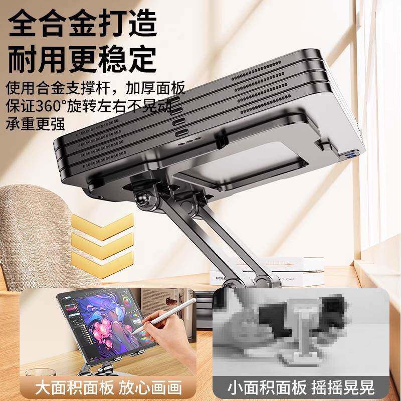 铝合金笔热记本脑支架跨境可折叠收纳用电平板支通架增高散稳载蛋