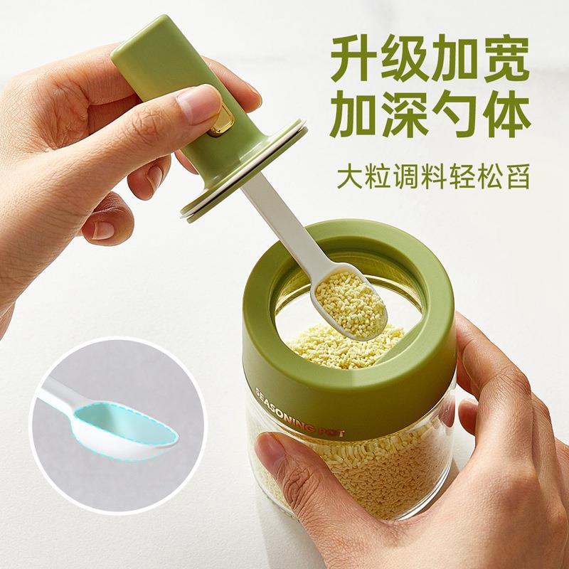 拣家伸缩料勺盖一体调GJ6105调料盒厨房家用味精调味罐瓶封密盐罐图片