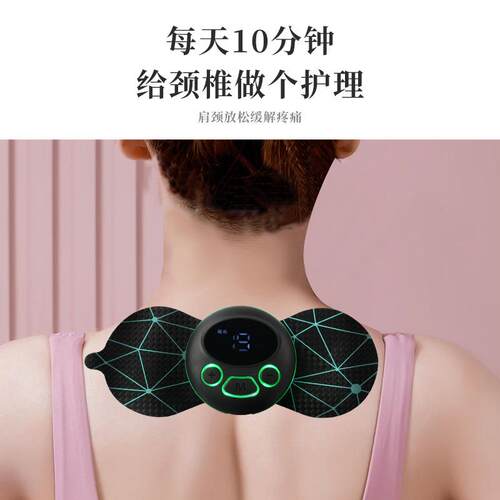 E摩MS脚部垫596智能脚底按摩垫脉冲足底按摩足器疗垫足按垫
