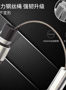 多功登山杖 轻便可折伸缩手杖能健爬山装叠备登山装备走JH-D101装