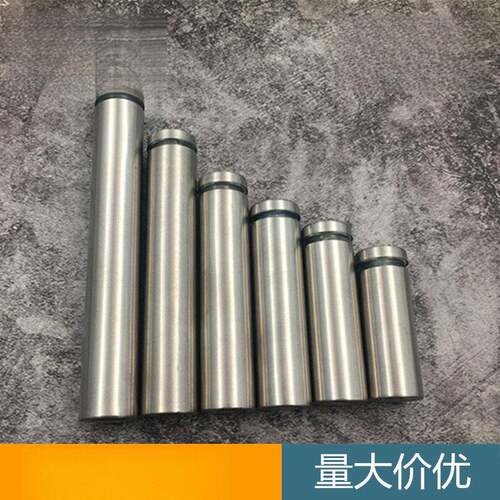 不锈钢加长广广告钉亚克力告装饰螺钉丝OYR告镜钉不锈钢广告固定