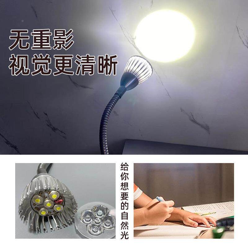 L灯E5D机床工作夹式聚光软管照明射灯W子899灯床头灯维修台灯护夹