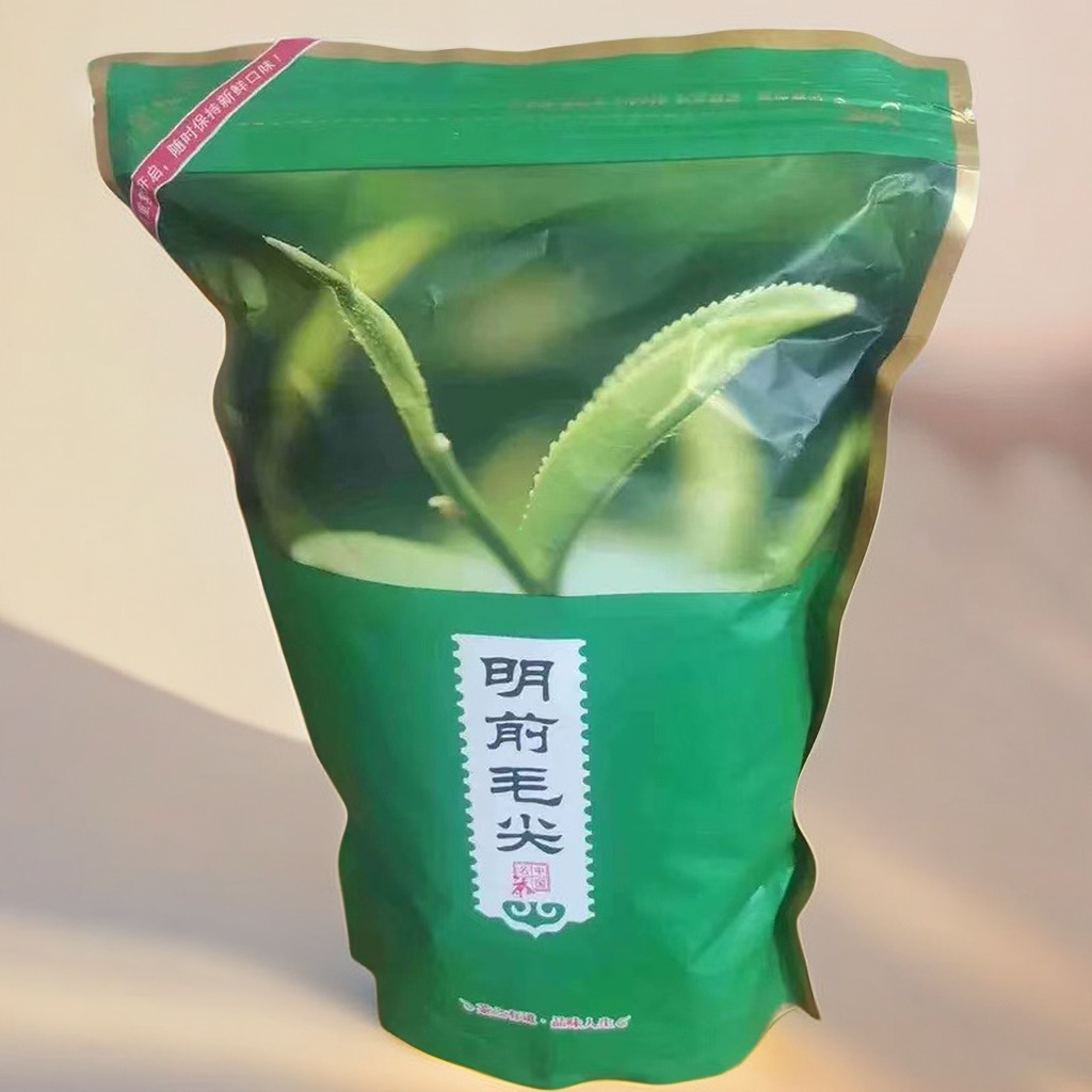 高山天然绿茶清香好喝口粮茶