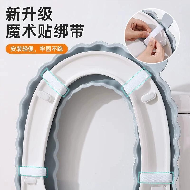马桶垫绑带款桶垫防水绑带款魔术贴新款桶垫圈坐便垫夏季桶坐垫套