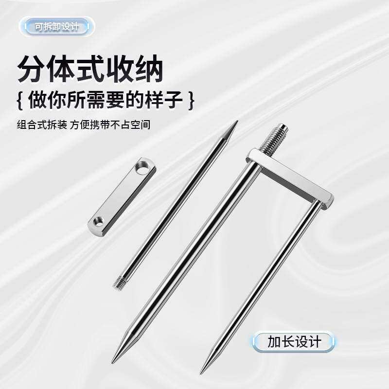 新款实心不锈钢组合钓伞地插伞插钓鱼伞12mm通用钓伞地插配件