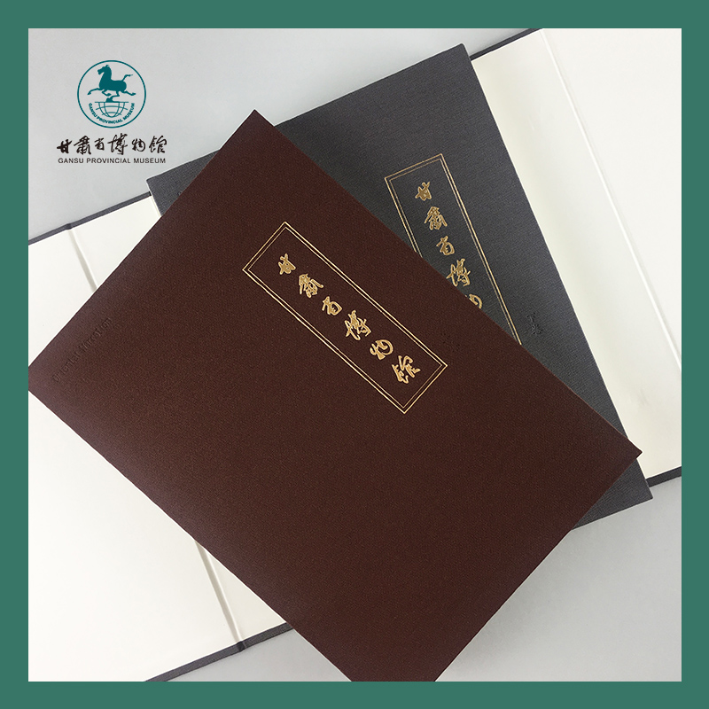 两册典藏册含图册加文字说明文化纪念高端