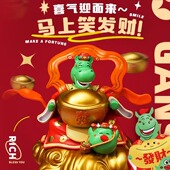 甘肃省博物馆财神马大哥手办马踏飞燕新年摆件2026马年本命年礼物