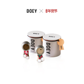 DOEY多以灯塔棋士设计师款 车载香氛高级香持久香薰礼品礼盒