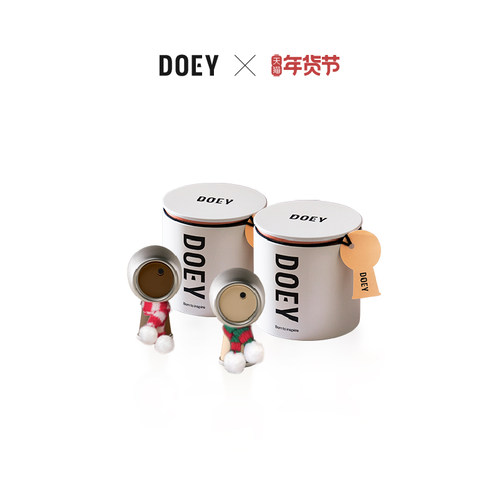 高级香之魅   设计之美  提升出行格调