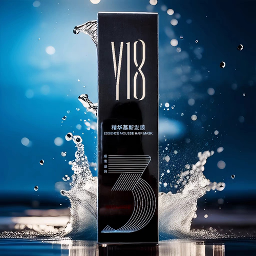 Y18精品发膜精华慕斯泡沫发膜免洗定型补水蓬松柔顺180ml便携新款