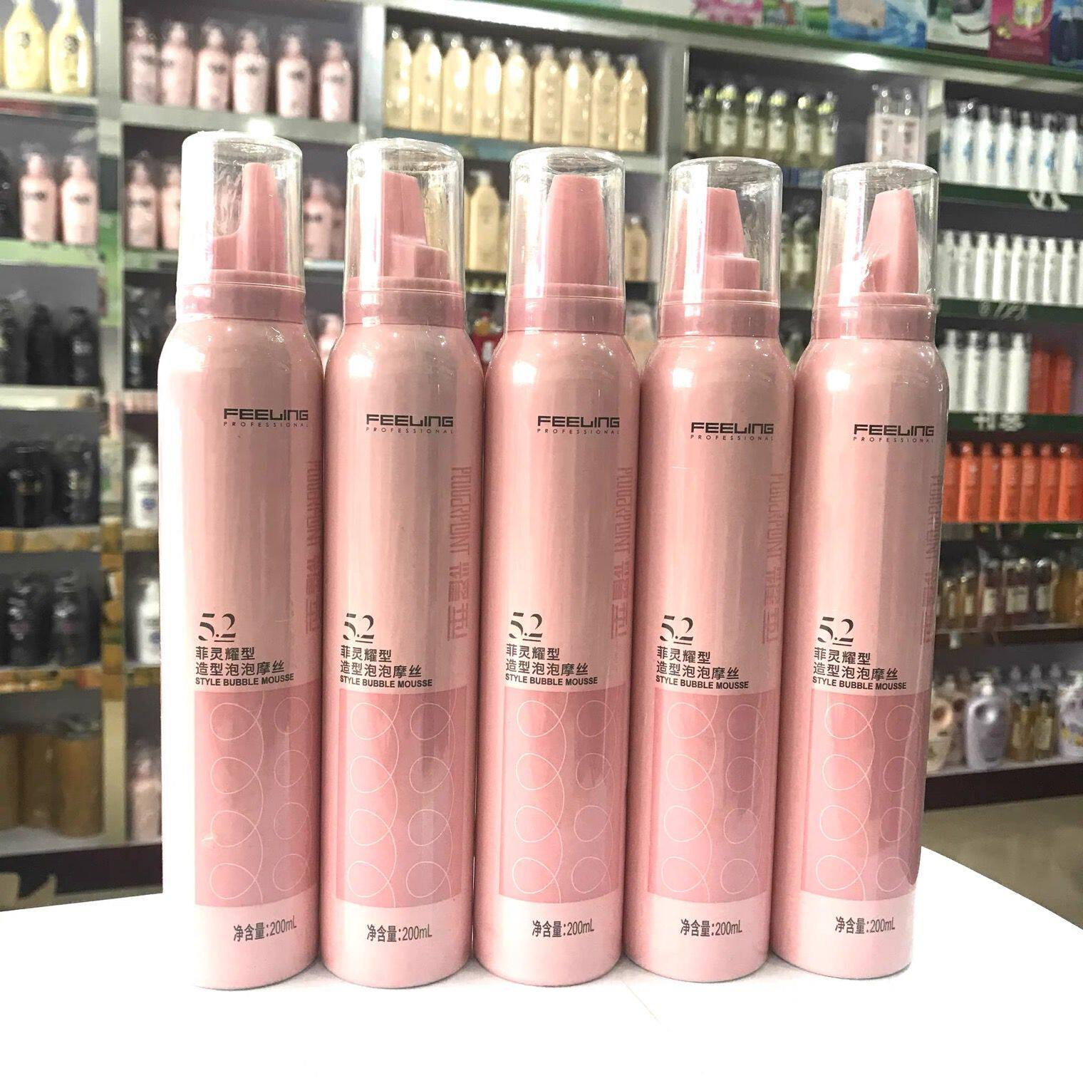 正品菲灵5.2造型泡泡摩丝保湿定型蓬松发蜡弹力素发胶羊毛卷