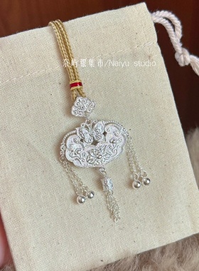 足银999蝴蝶莲花流苏银锁毛衣链