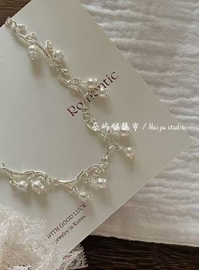 足银999清冷感铃兰花手链