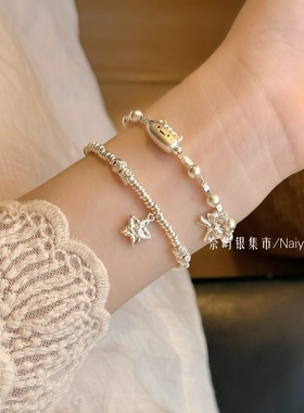 星愿足银盘缠手链法棍猫碎银手链