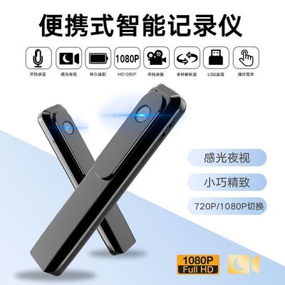 便携式运动相机录音骑行执法记录仪高清夜视降噪红外夜视