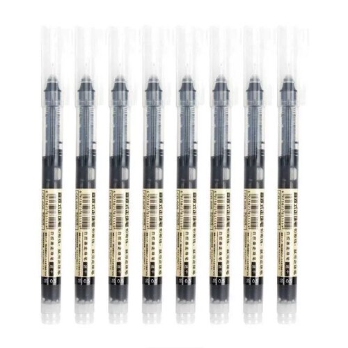 直液式速干走珠中性笔0.5