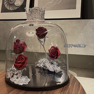 婚鞋盒带锁套圈结婚接亲游戏道具创意婚礼藏鞋堵门水晶盒diy