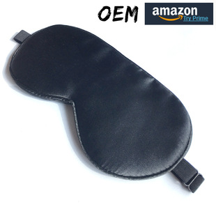 真丝眼罩定制LOGO印刷刺绣双面桑蚕丝遮光睡眠纯色旅行午休护眼罩