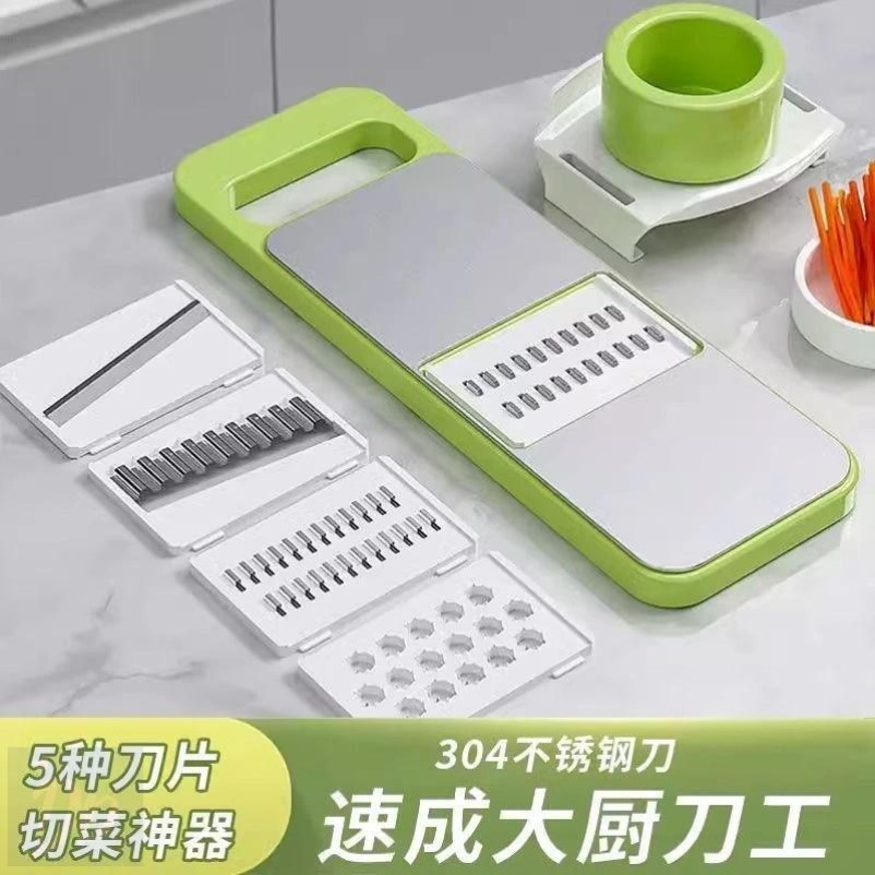 304不锈钢刨丝器特厚多功能切菜神器厨房用品土豆丝擦丝器切丝器
