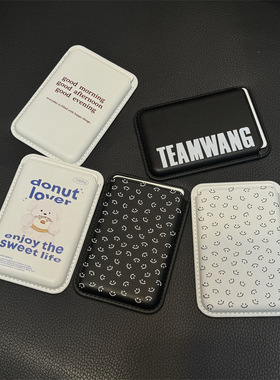 U记Magsafe磁吸卡套透明磁吸壳适用iPhone15ProMax苹果14plus13皮革卡包12pro笑脸11防摔PU皮背贴手机壳