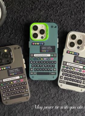 U记创意表情键盘16手机壳适用苹果15plus克莱因蓝iphone14promax卡通电镀13Pro个性11时尚12潮流IMD保护套