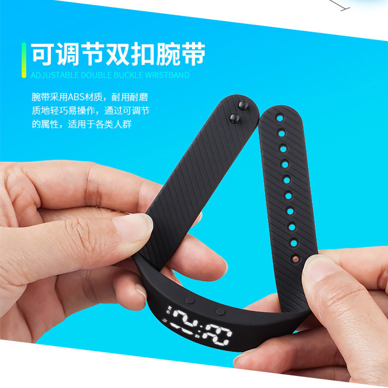 爱迪时智能手环学生儿童运动计步手环震动闹钟电子表工厂