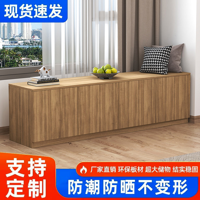 实木阳台柜子储物柜家用可坐阳台收纳置物柜大容量地柜矮柜飘窗柜_虎窝淘