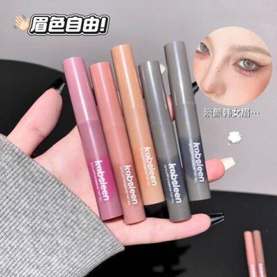 染眉膏立体持久不易掉色晕染自然立体野生眉根根分明