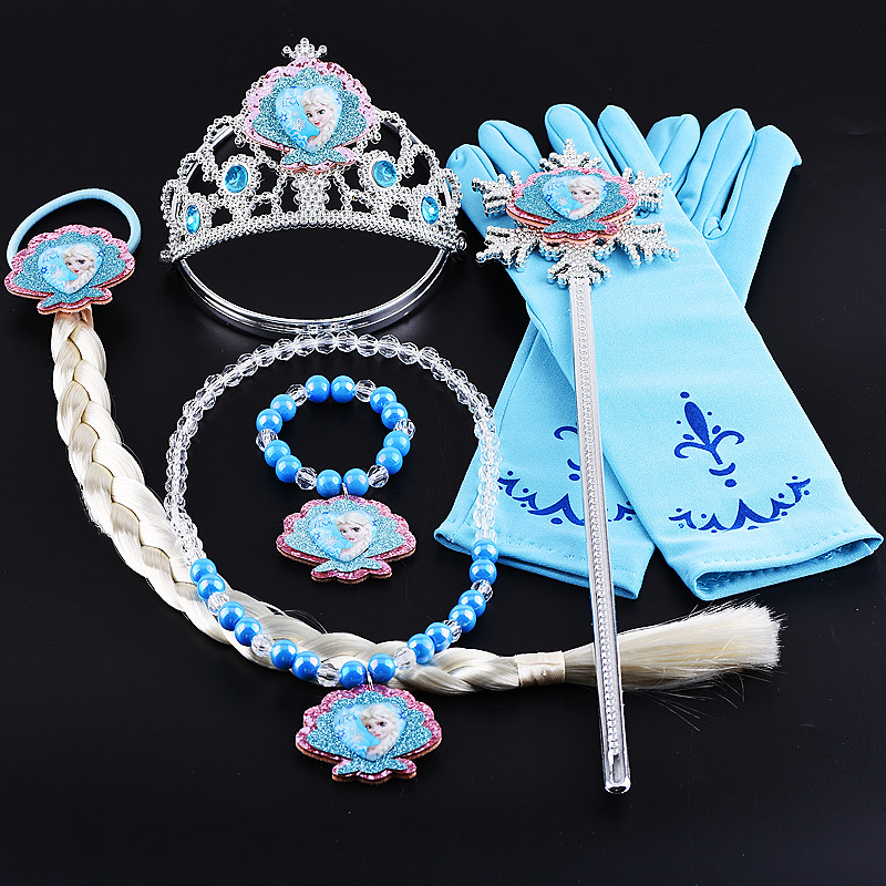 贝壳魔法棒手套假发辫子头饰品
