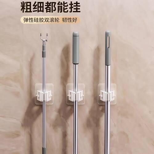 免打孔拖把架卫生间壁挂拖把夹厨房挂架神器强力收纳承重拖把挂钩