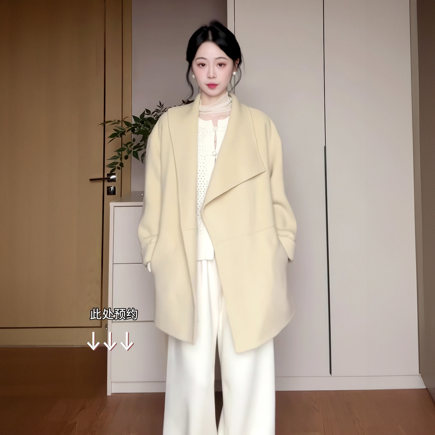 韩国外贸法式米白色气质单面呢斗篷大衣女高级感短款系带毛呢外套,女装/女士精品,毛呢外套,淘宝优惠券,粉丝福利购,淘宝优惠卷