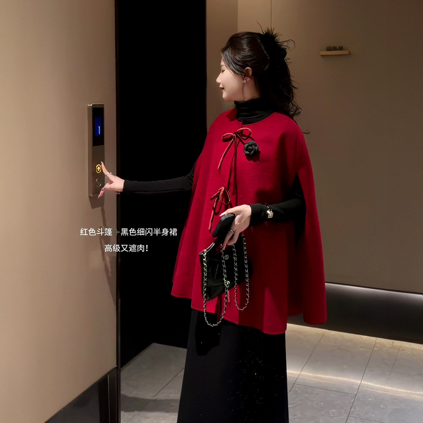 法式复古红色斗篷毛呢外套女2025新款蝴蝶结披肩显瘦短款呢子大衣,女装/女士精品,毛呢外套,淘宝优惠券,粉丝福利购,淘宝优惠卷