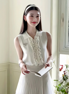 NUTO 夏日抽褶木耳边针织无袖上衣+简约灵动飘逸感百褶半身裙套装